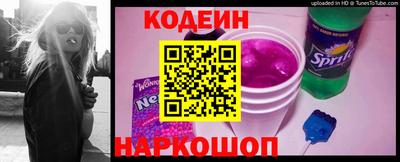 экстази Северобайкальск