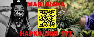 стаф Славгород