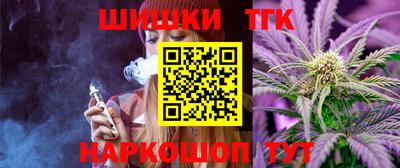 стаф Славгород