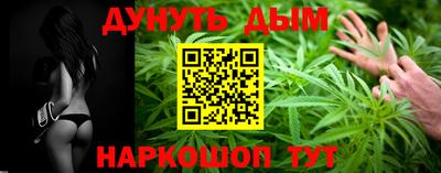 стаф Славгород