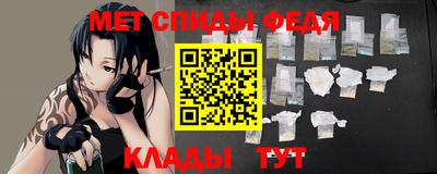 каннабис Сланцы