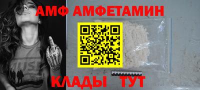 каннабис Сланцы